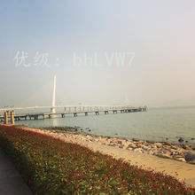 Բ
